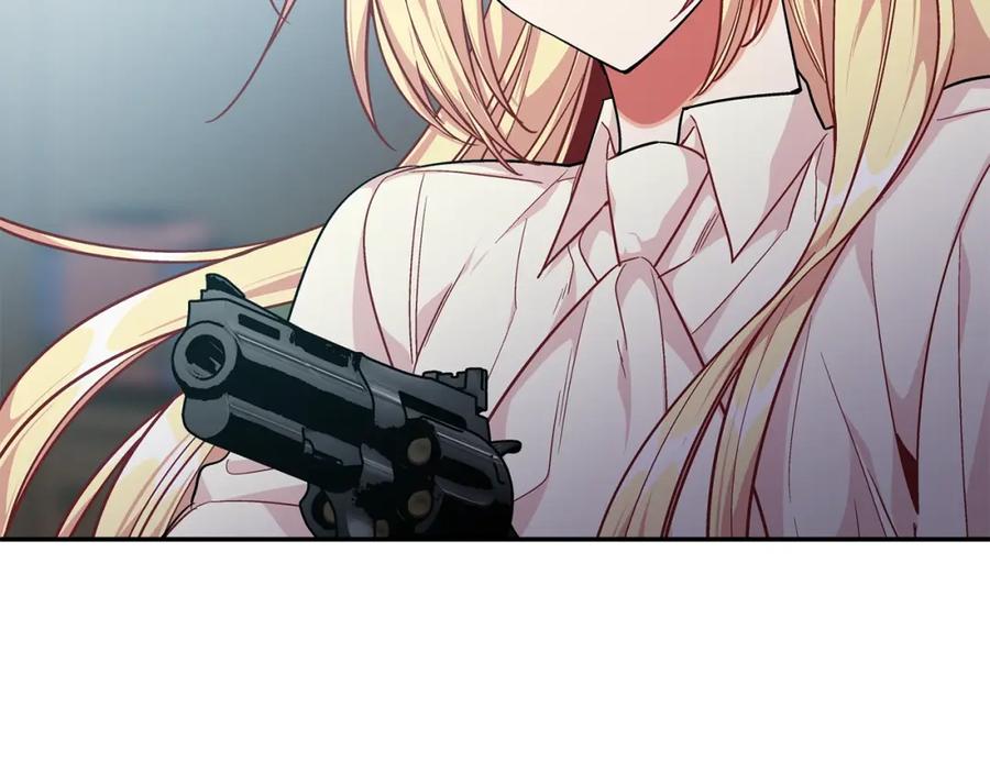 女王的手术刀 第75话 作战计划 第158页