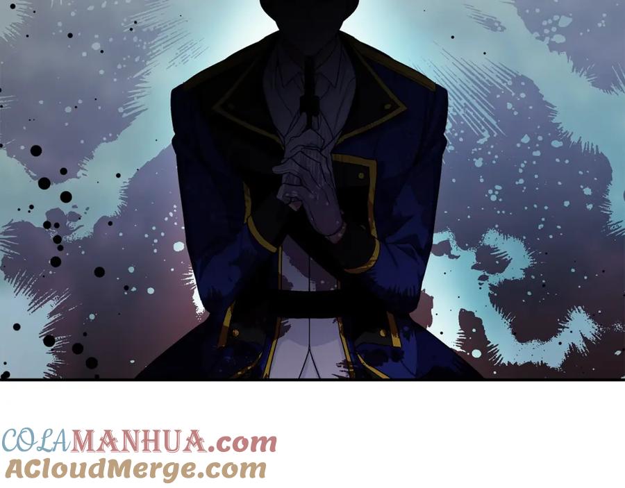女王的手术刀 第75话 作战计划 第89页