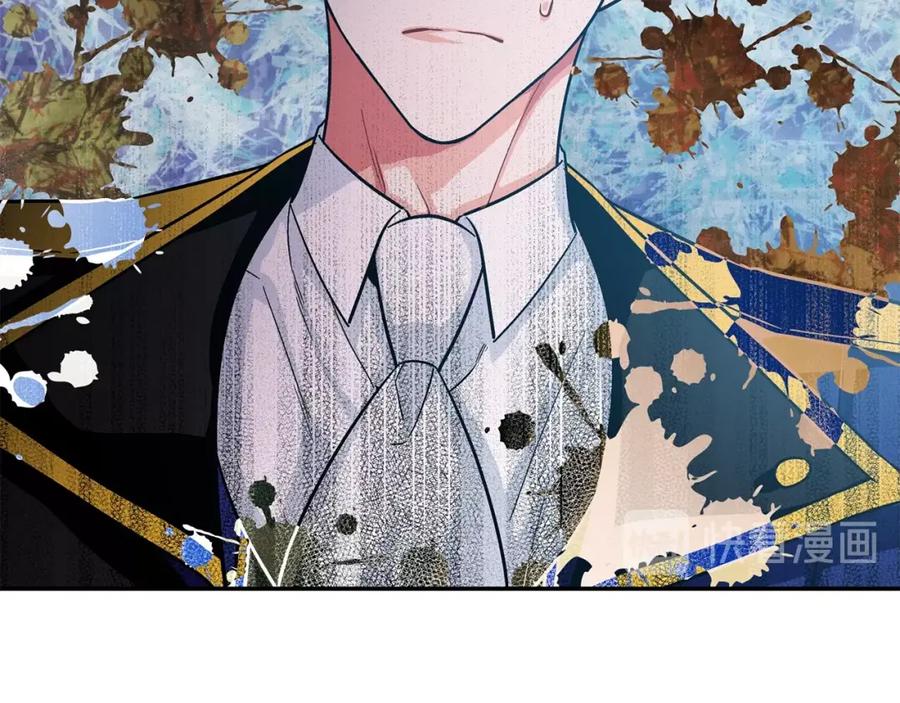 女王的手术刀 第75话 作战计划 第36页