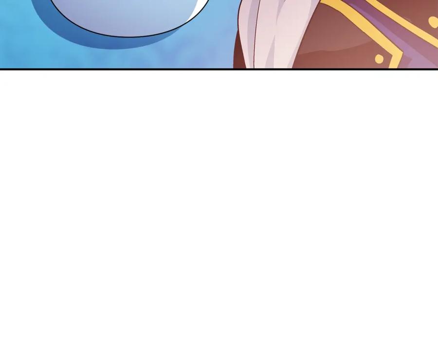 女王的手术刀 第75话 作战计划 第47页
