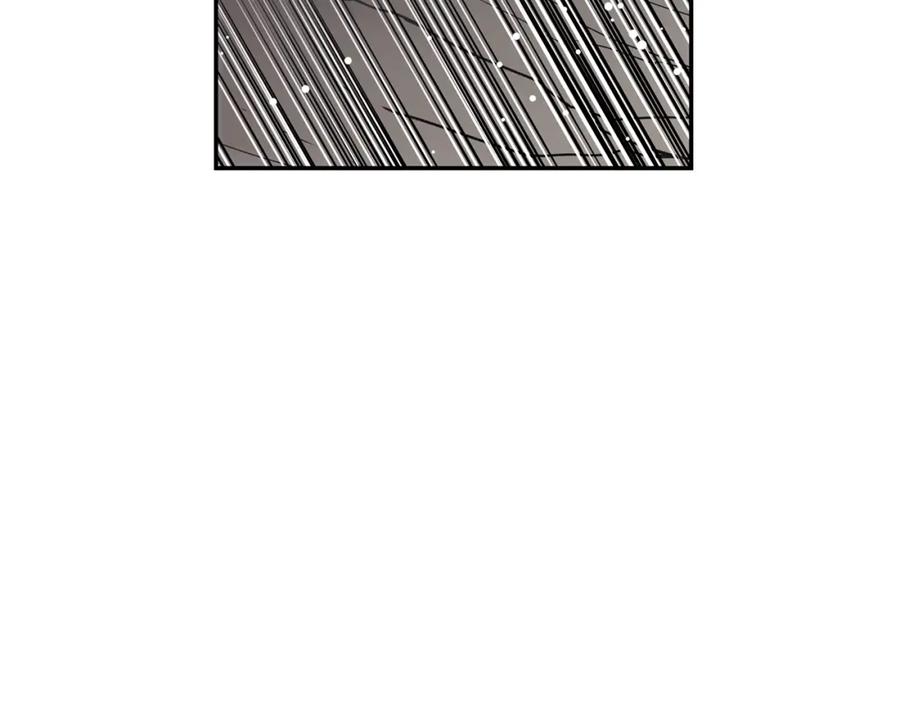 女王的手术刀 第75话 作战计划 第78页