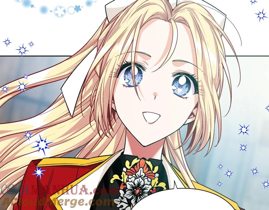 女王的手术刀 第76话 袭击目标太子妃？ 第129页