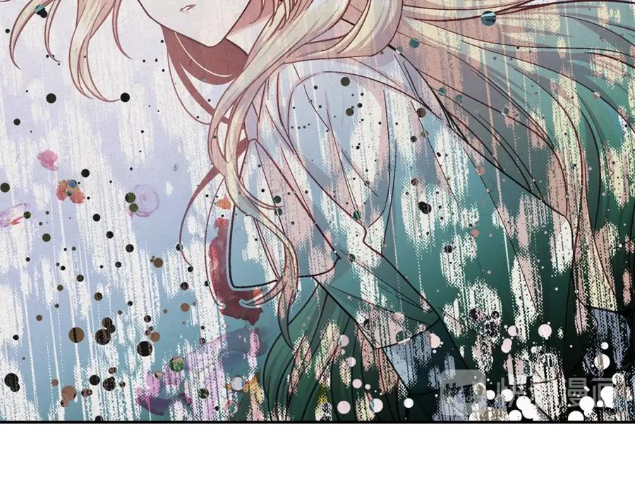 女王的手术刀 第76话 袭击目标太子妃？ 第50页