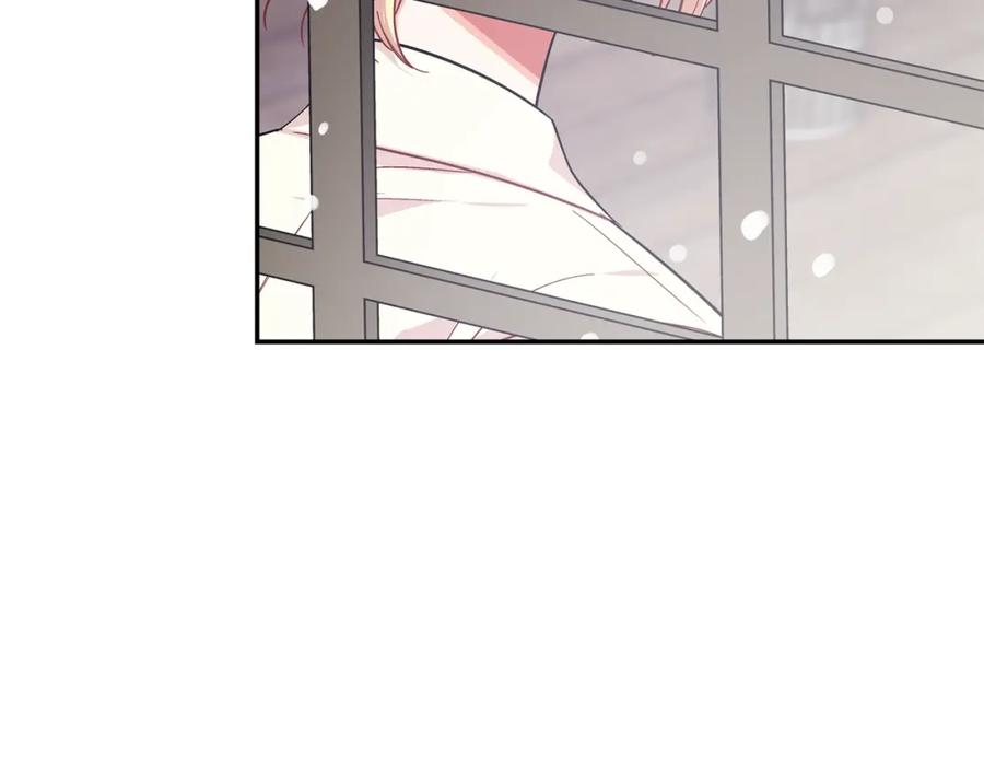 女王的手术刀 第76话 袭击目标太子妃？ 第23页