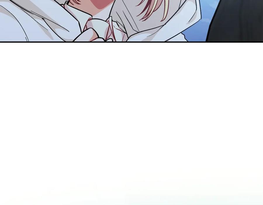 女王的手术刀 第76话 袭击目标太子妃？ 第4页