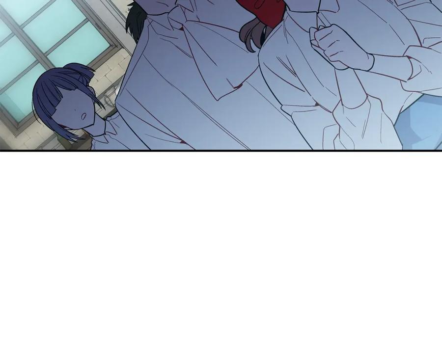 女王的手术刀 第76话 袭击目标太子妃？ 第134页