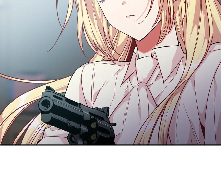 女王的手术刀 第76话 袭击目标太子妃？ 第96页