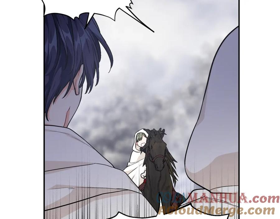 女王的手术刀 第76话 袭击目标太子妃？ 第41页