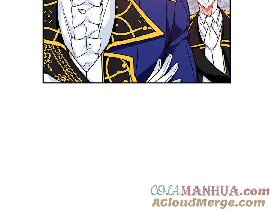 女王的手术刀 第76话 袭击目标太子妃？ 第101页