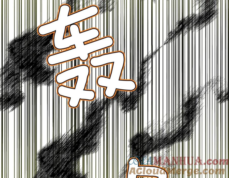 女王的手术刀 第76话 袭击目标太子妃？ 第57页