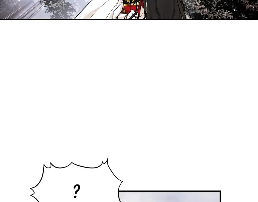 女王的手术刀 第76话 袭击目标太子妃？ 第40页