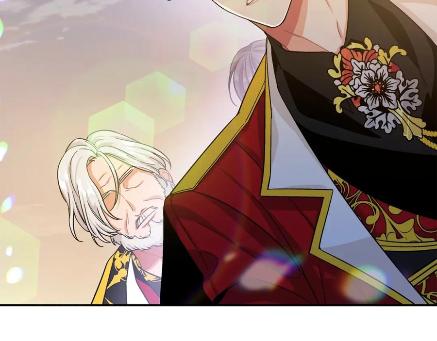 女王的手术刀 第76话 袭击目标太子妃？ 第7页