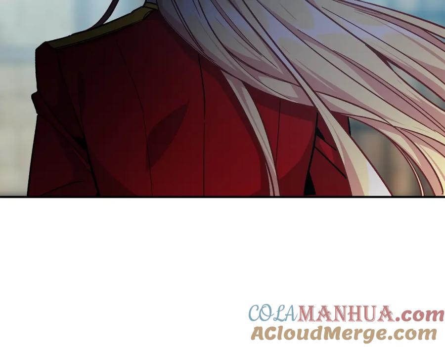 女王的手术刀 第76话 袭击目标太子妃？ 第153页