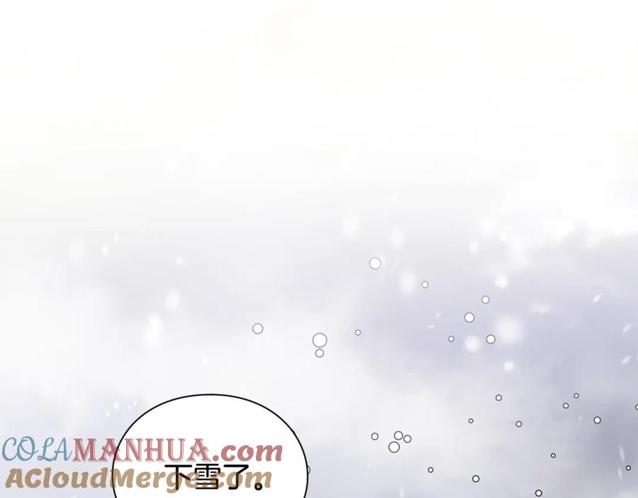 女王的手术刀 第76话 袭击目标太子妃？ 第25页