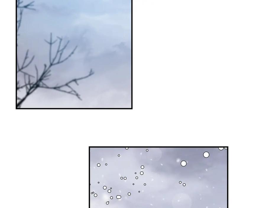 女王的手术刀 第76话 袭击目标太子妃？ 第14页