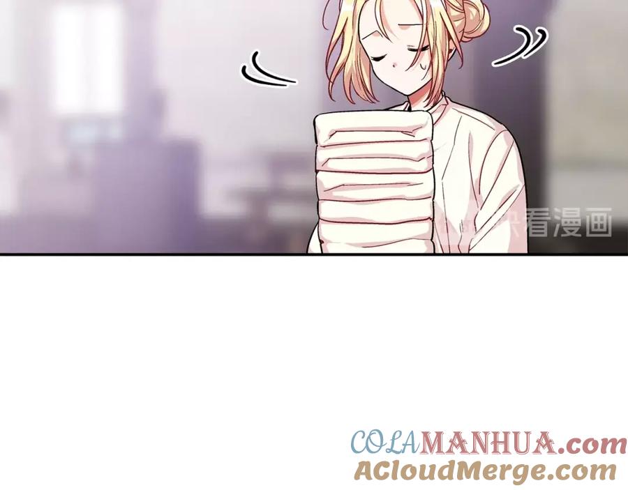 女王的手术刀 第76话 袭击目标太子妃？ 第21页