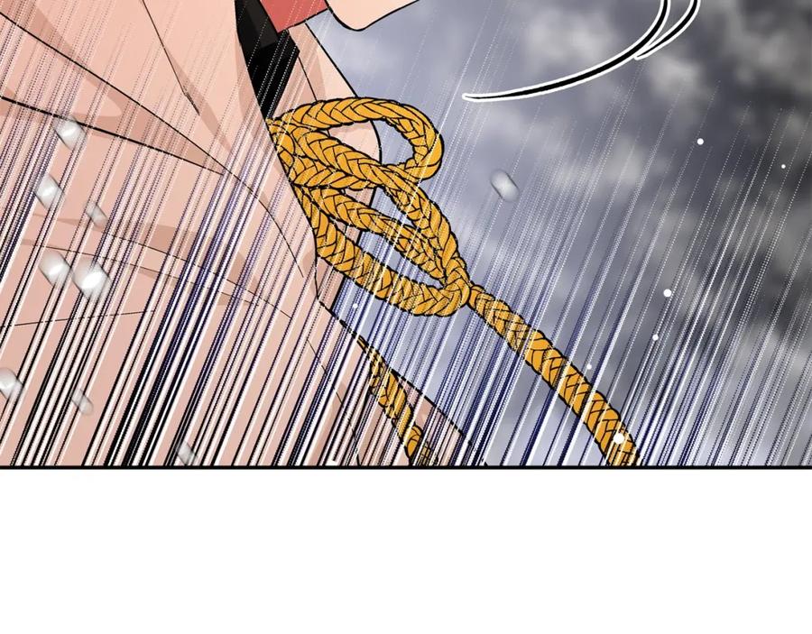 女王的手术刀 第76话 袭击目标太子妃？ 第54页