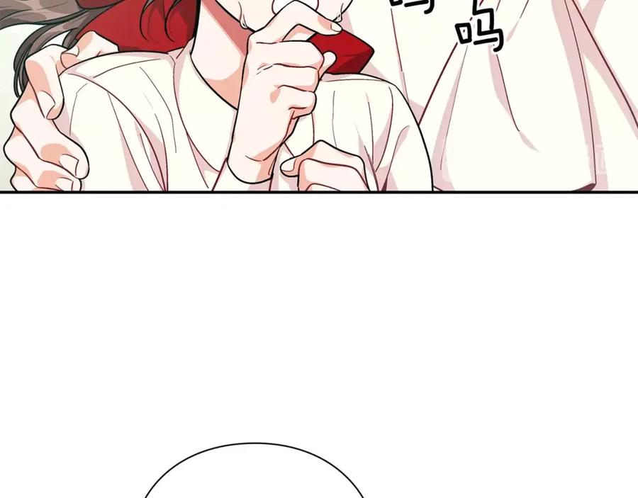 女王的手术刀 第76话 袭击目标太子妃？ 第126页