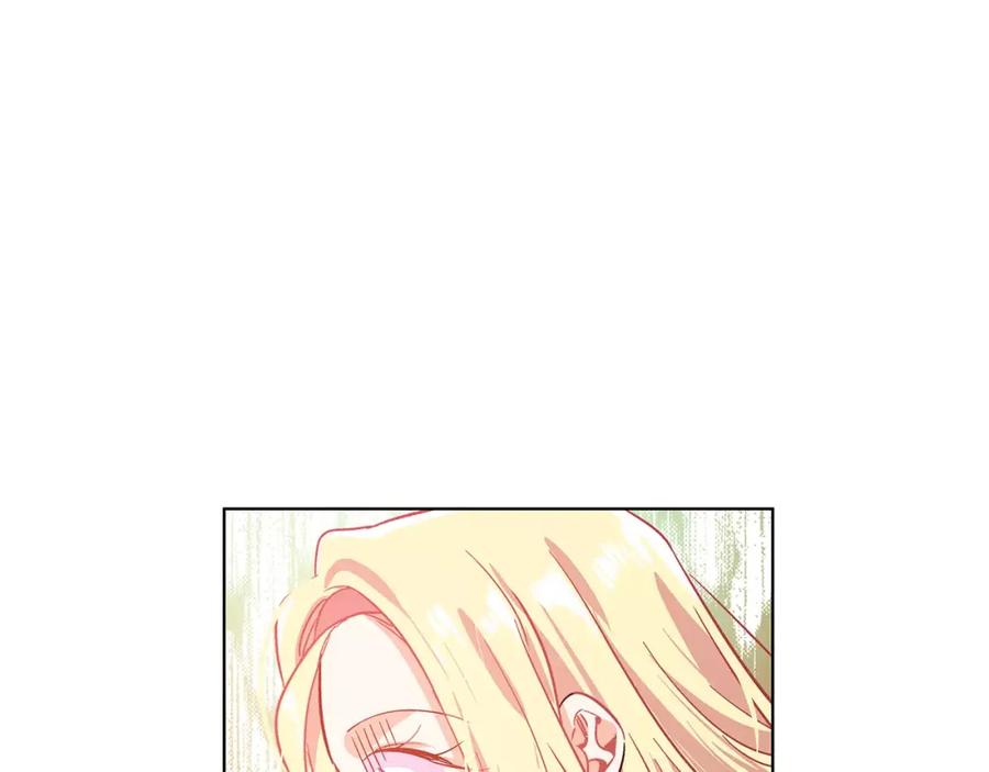 女王的手术刀 第6话 林克出现！ 第84页