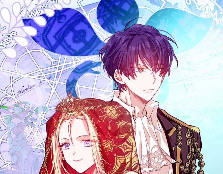 女王的手术刀 第6话 林克出现！ 第6页