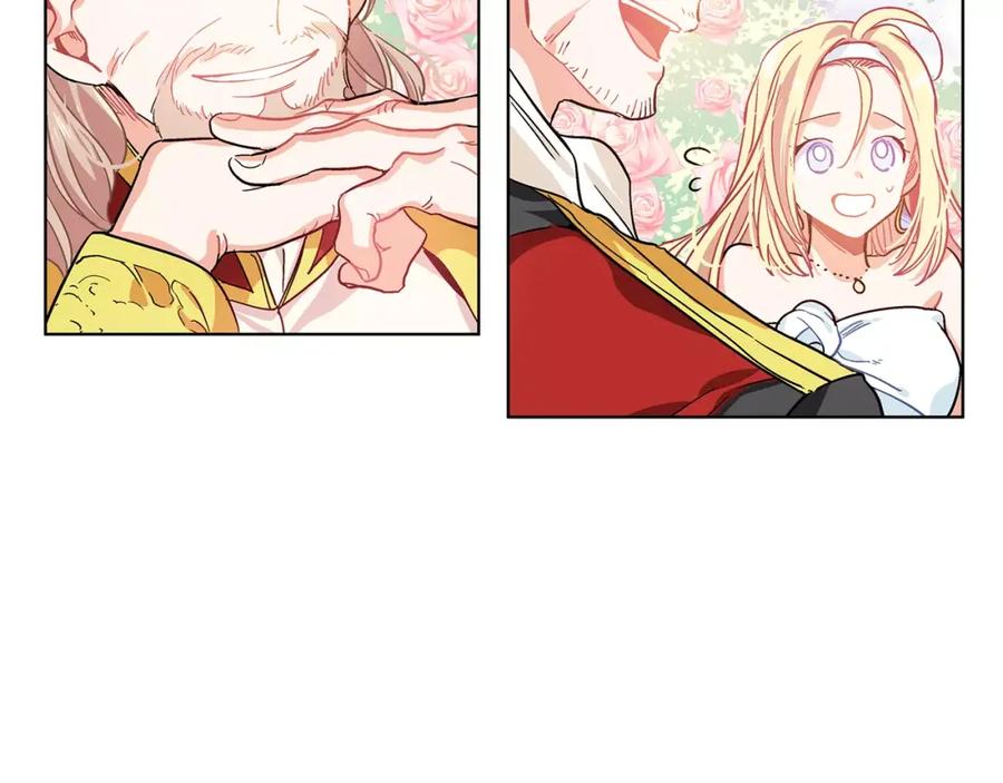 女王的手术刀 第6话 林克出现！ 第58页