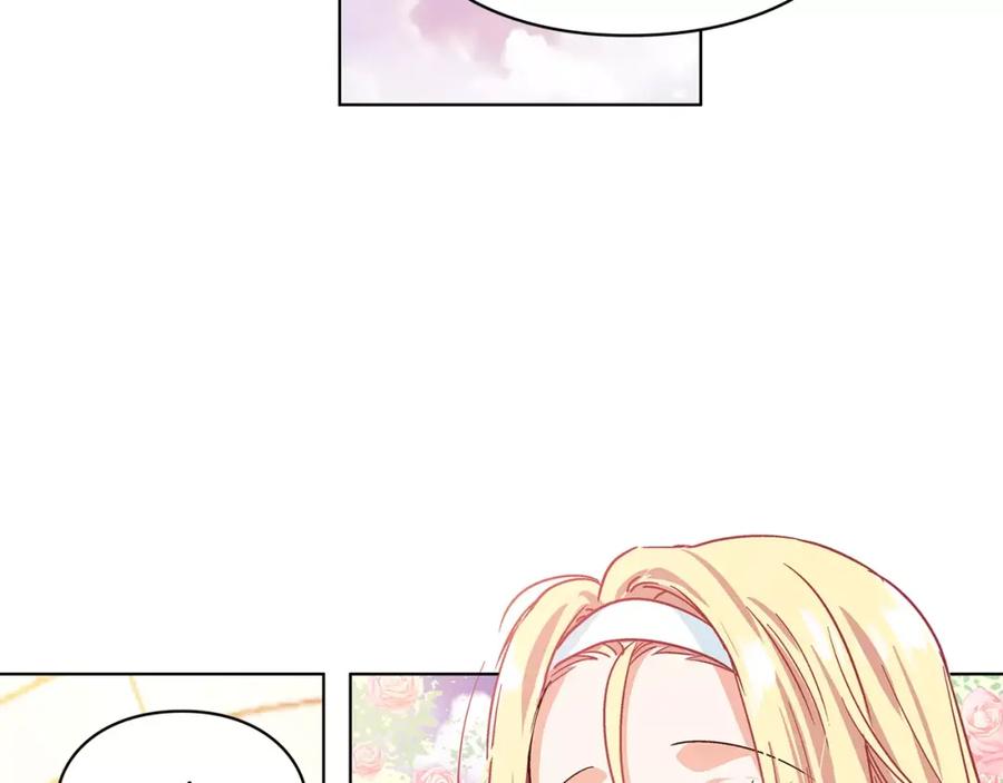 女王的手术刀 第6话 林克出现！ 第63页