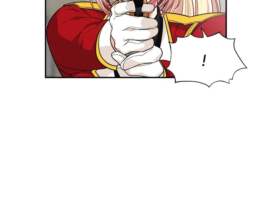 女王的手术刀 第77话 被俘 第54页