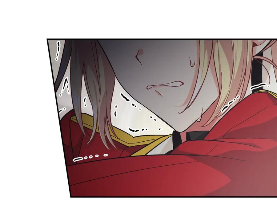 女王的手术刀 第77话 被俘 第70页