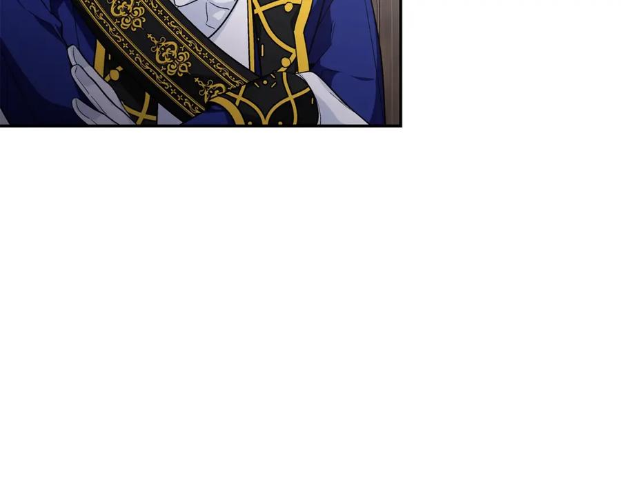女王的手术刀 第77话 被俘 第44页