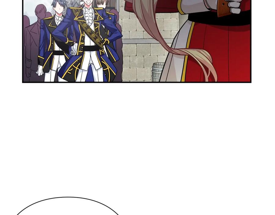 女王的手术刀 第77话 被俘 第23页