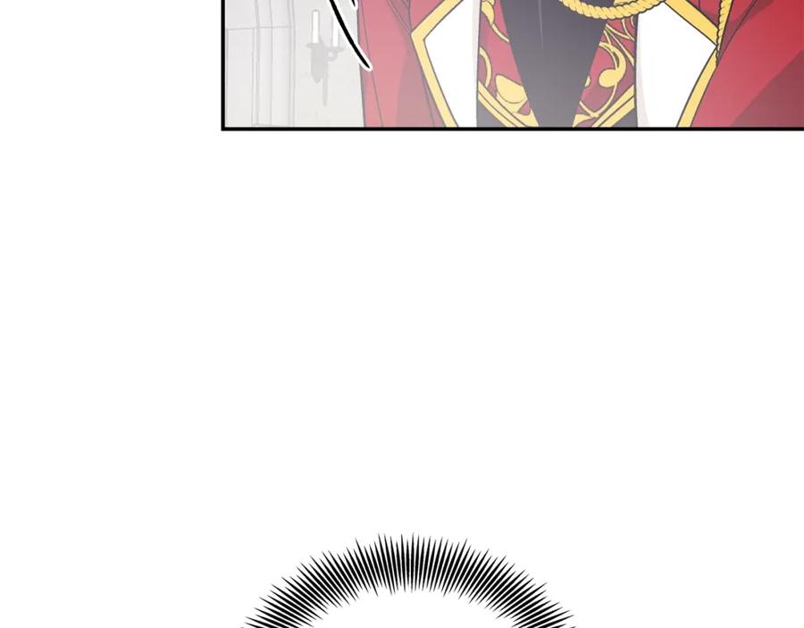 女王的手术刀 第77话 被俘 第106页