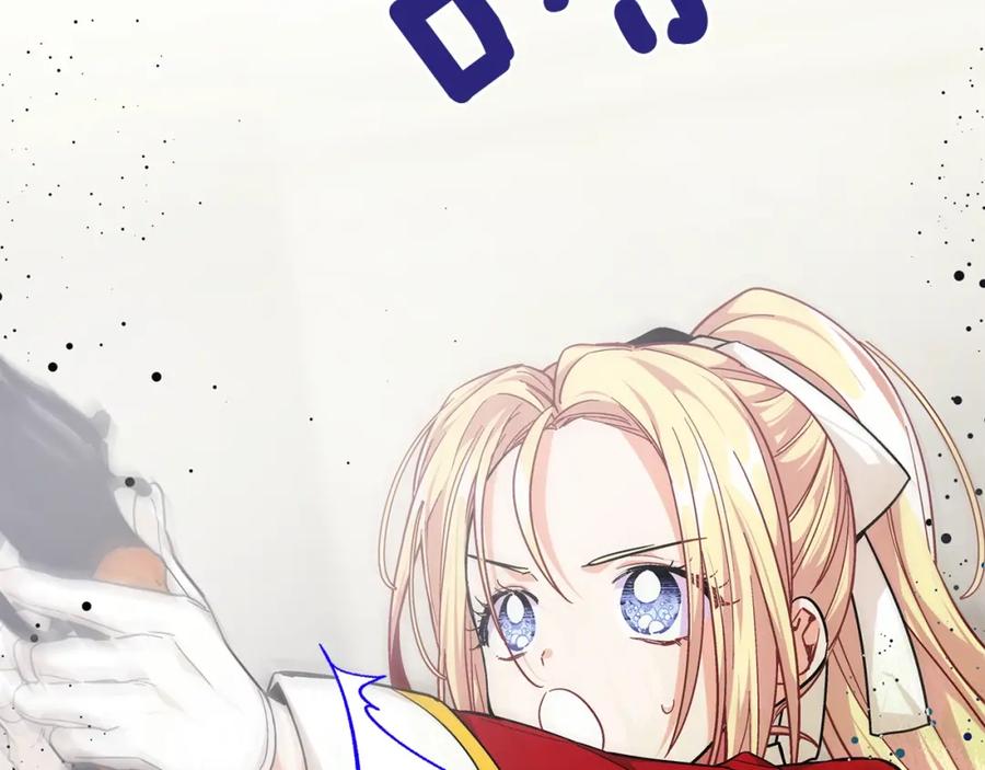 女王的手术刀 第77话 被俘 第46页