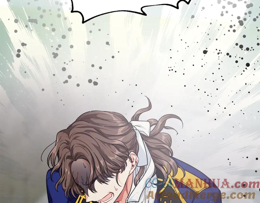 女王的手术刀 第77话 被俘 第77页