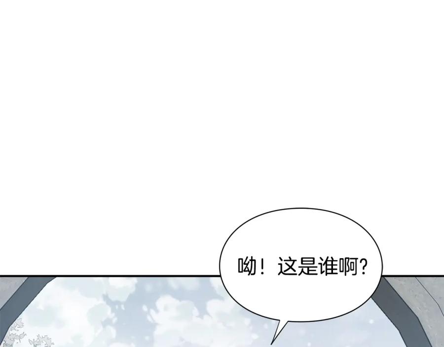 女王的手术刀 第77话 被俘 第19页