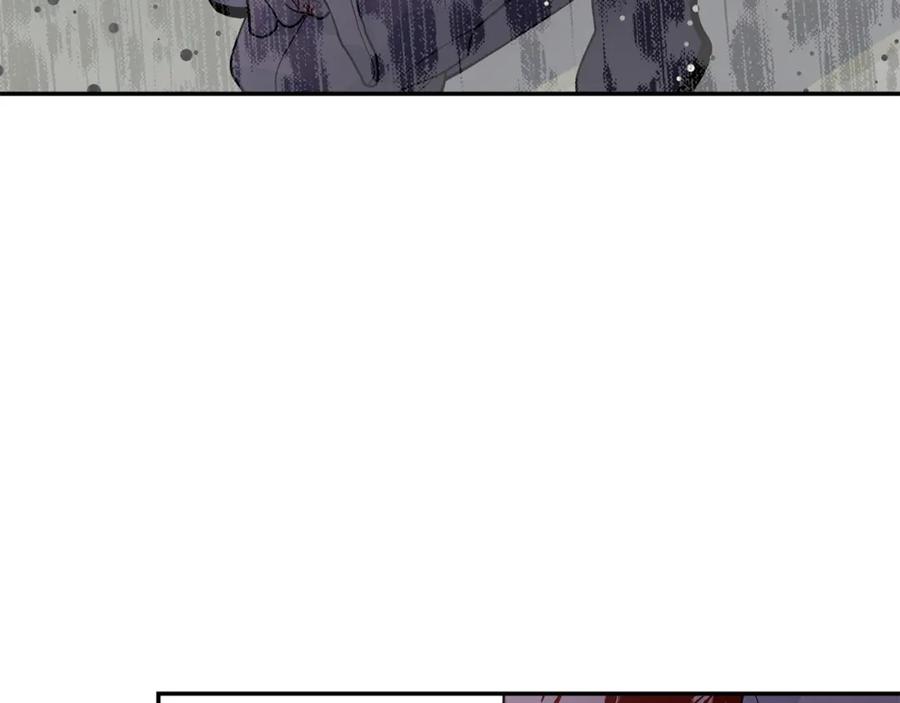 女王的手术刀 第77话 被俘 第79页