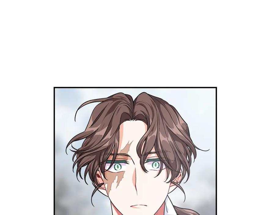 女王的手术刀 第77话 被俘 第26页