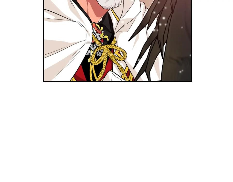 女王的手术刀 第77话 被俘 第139页