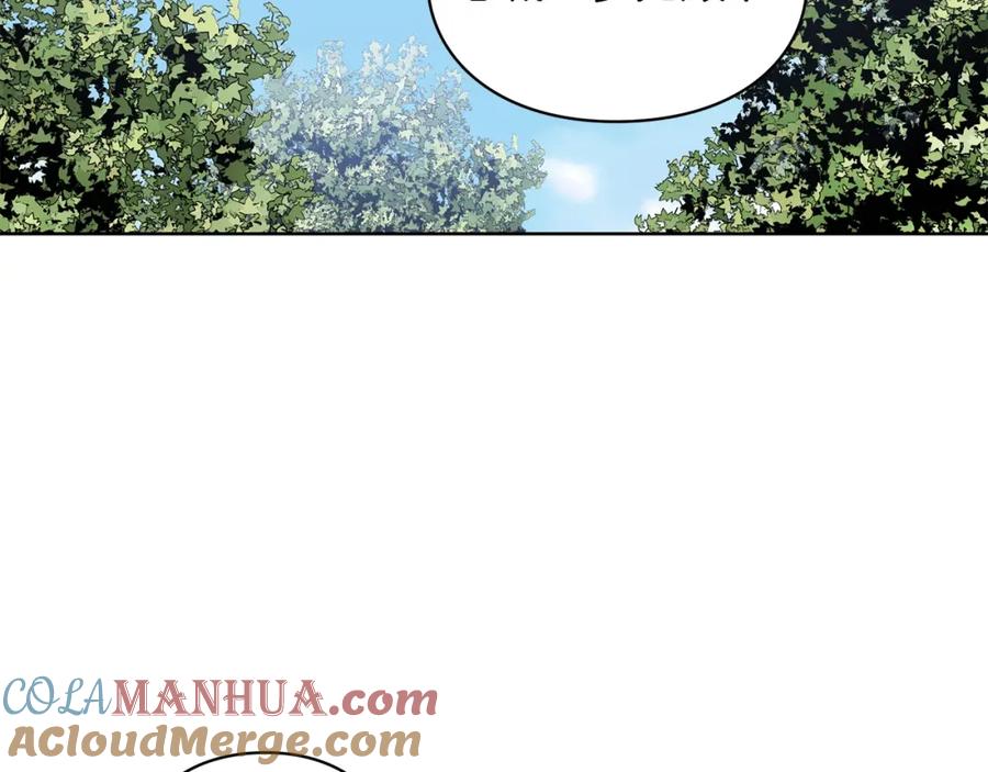 女王的手术刀 第78话 谁去营救？ 第53页