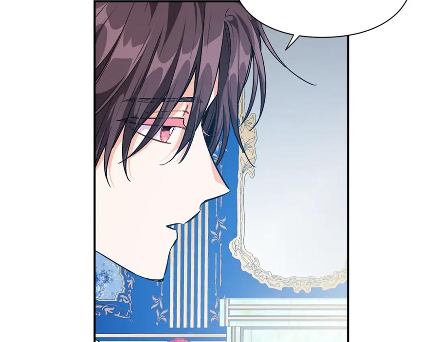 女王的手术刀 第78话 谁去营救？ 第39页