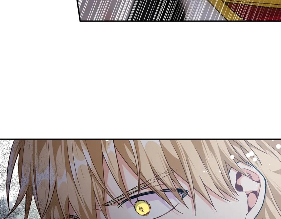 女王的手术刀 第78话 谁去营救？ 第134页