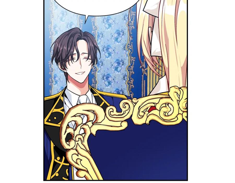 女王的手术刀 第78话 谁去营救？ 第28页