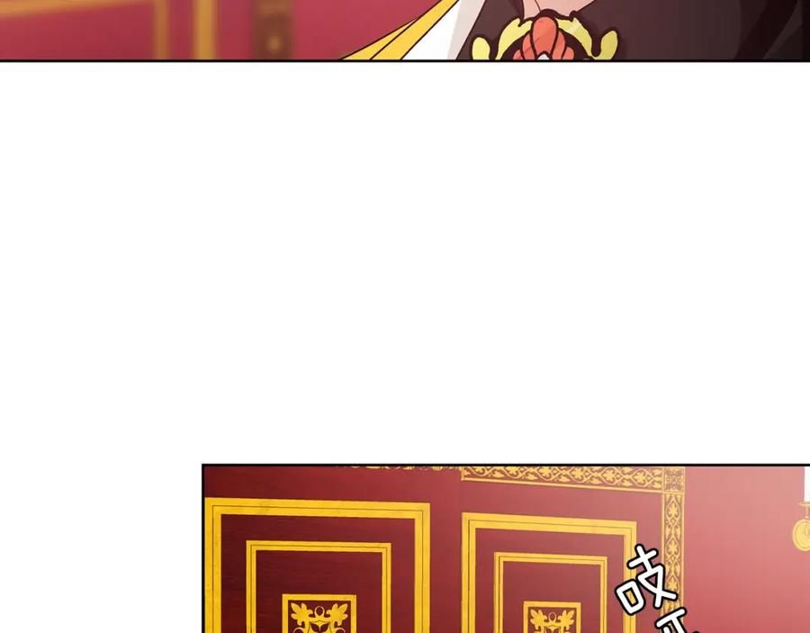 女王的手术刀 第78话 谁去营救？ 第64页