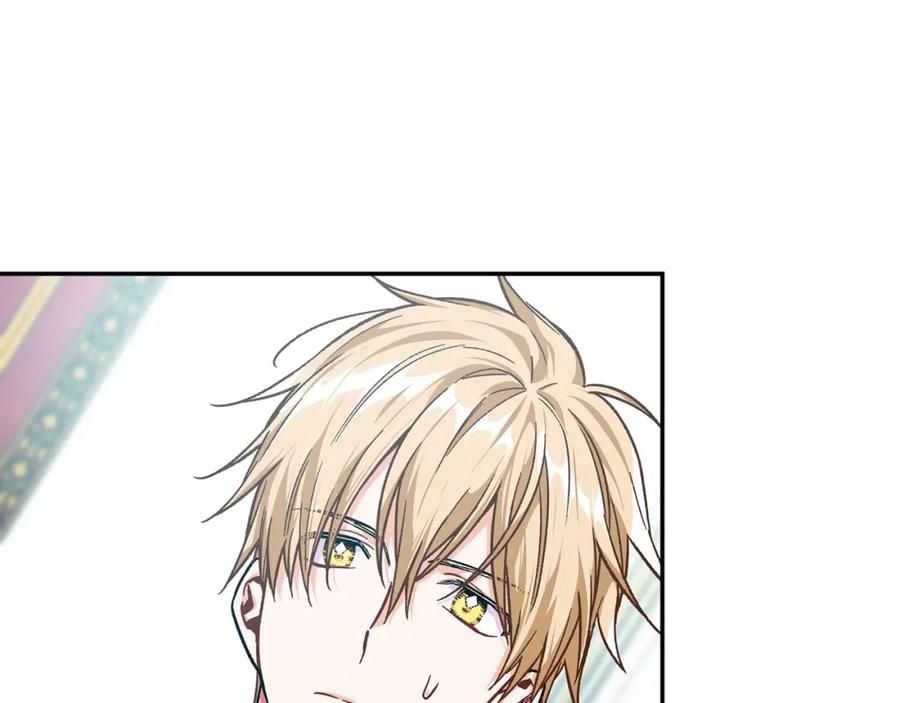 女王的手术刀 第78话 谁去营救？ 第103页