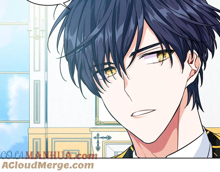 女王的手术刀 第78话 谁去营救？ 第85页