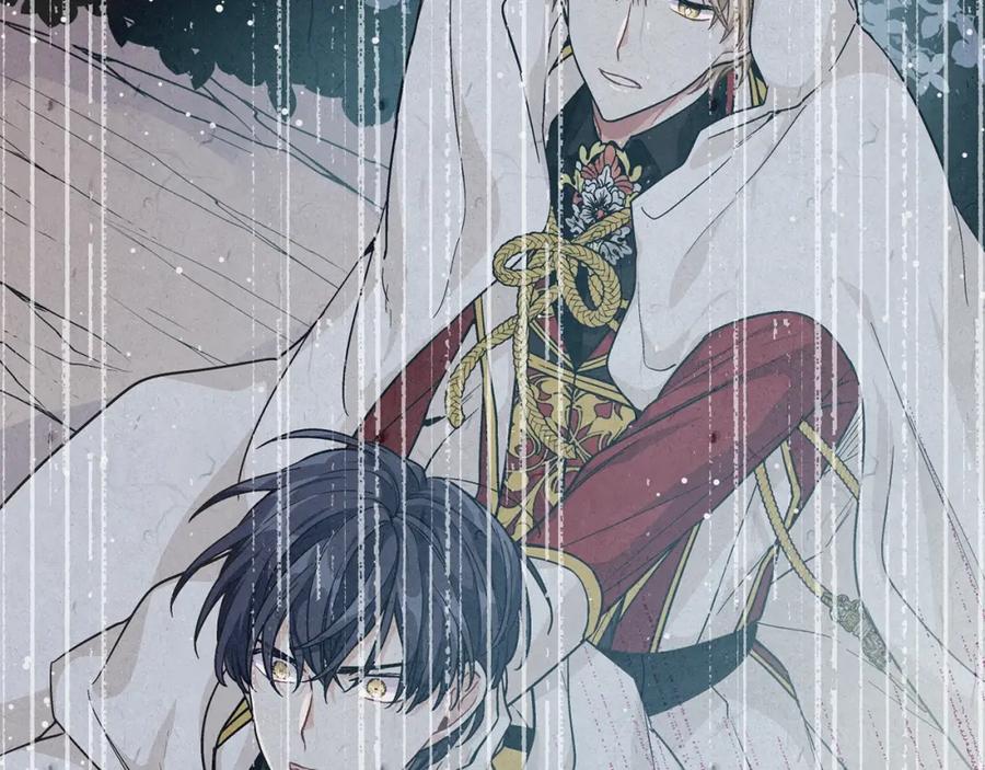 女王的手术刀 第78话 谁去营救？ 第138页