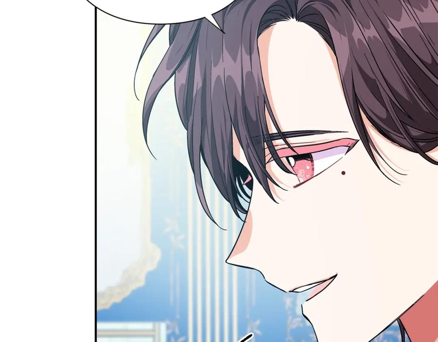 女王的手术刀 第78话 谁去营救？ 第18页