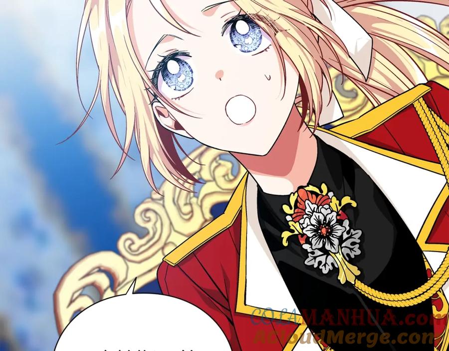 女王的手术刀 第78话 谁去营救？ 第37页