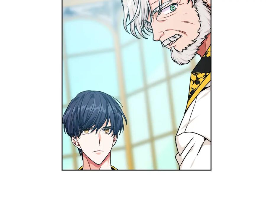 女王的手术刀 第78话 谁去营救？ 第76页