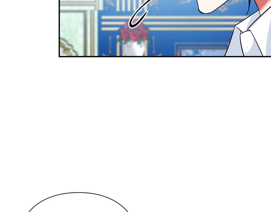 女王的手术刀 第78话 谁去营救？ 第19页