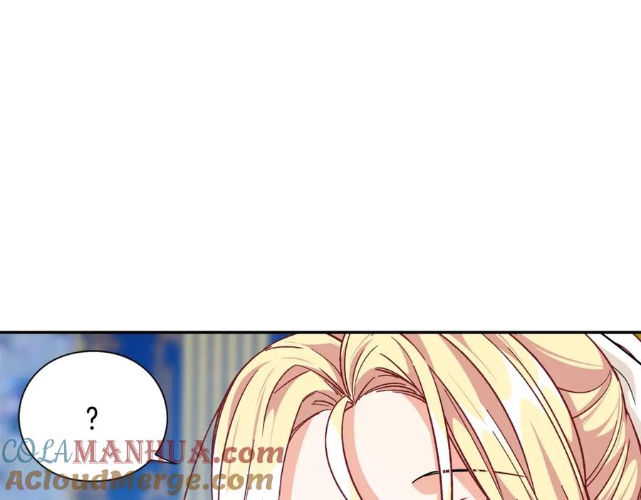 女王的手术刀 第78话 谁去营救？ 第25页